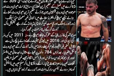 :یو ایف سی 309, جونز فتحیاب ،عہدساز میوچچ ریٹائر